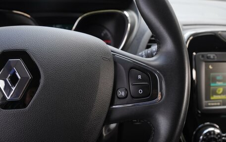 Renault Kaptur I рестайлинг, 2019 год, 1 590 000 рублей, 16 фотография