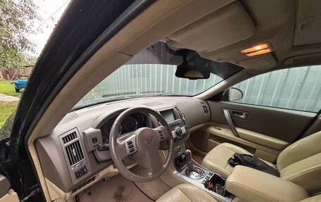 Infiniti FX I, 2007 год, 1 049 000 рублей, 5 фотография