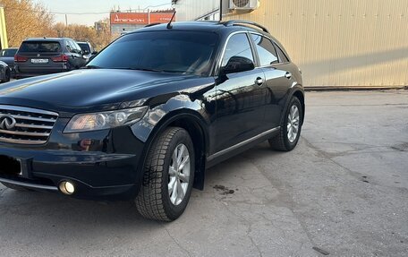 Infiniti FX I, 2007 год, 1 049 000 рублей, 12 фотография