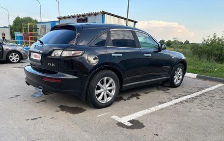 Infiniti FX I, 2007 год, 1 049 000 рублей, 10 фотография