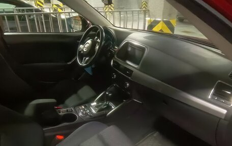 Mazda CX-5 II, 2015 год, 1 700 000 рублей, 3 фотография