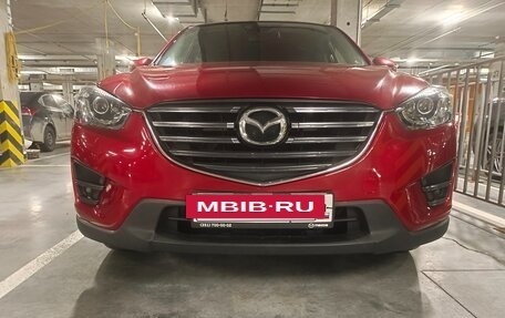 Mazda CX-5 II, 2015 год, 1 700 000 рублей, 6 фотография