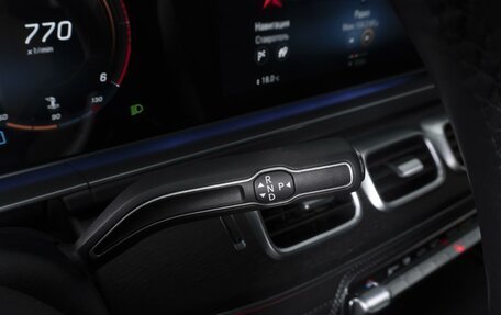 Mercedes-Benz GLE, 2022 год, 8 250 000 рублей, 12 фотография
