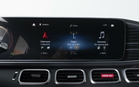 Mercedes-Benz GLE, 2022 год, 8 250 000 рублей, 15 фотография
