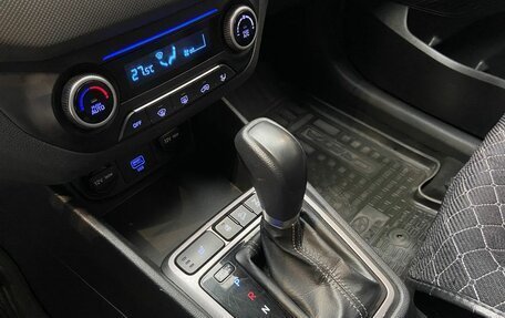 Hyundai Creta I рестайлинг, 2021 год, 1 900 000 рублей, 10 фотография