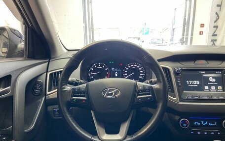 Hyundai Creta I рестайлинг, 2021 год, 1 900 000 рублей, 14 фотография