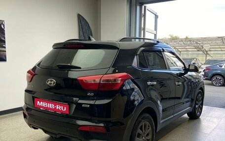 Hyundai Creta I рестайлинг, 2021 год, 1 900 000 рублей, 6 фотография