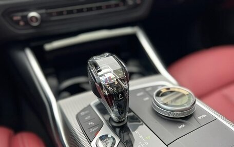 BMW 4 серия, 2022 год, 3 550 006 рублей, 17 фотография