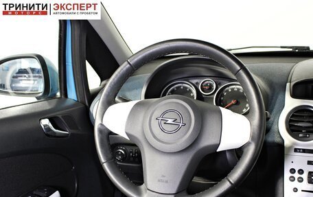 Opel Corsa D, 2011 год, 647 000 рублей, 12 фотография