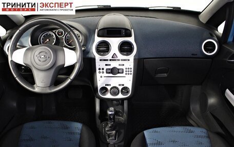 Opel Corsa D, 2011 год, 647 000 рублей, 13 фотография