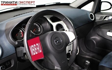 Opel Corsa D, 2011 год, 647 000 рублей, 11 фотография
