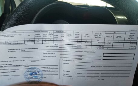 Toyota Corolla, 2011 год, 1 250 000 рублей, 18 фотография