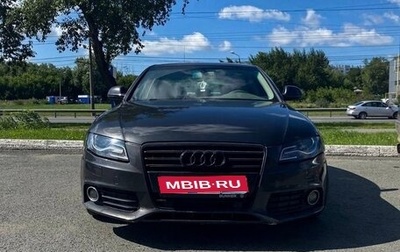 Audi A4, 2008 год, 999 999 рублей, 1 фотография