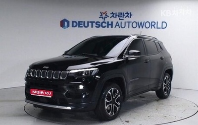 Jeep Compass II, 2022 год, 1 759 000 рублей, 1 фотография