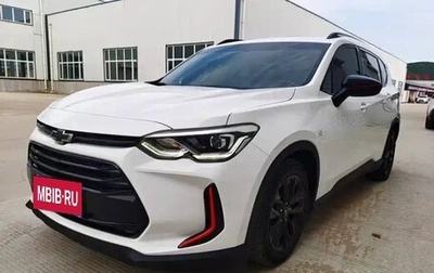 Chevrolet Orlando, 2021 год, 1 500 000 рублей, 1 фотография