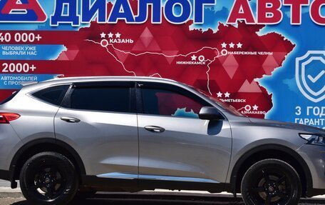 Haval F7 I, 2021 год, 1 650 000 рублей, 2 фотография
