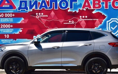 Haval F7 I, 2021 год, 1 650 000 рублей, 5 фотография