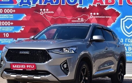 Haval F7 I, 2021 год, 1 650 000 рублей, 6 фотография
