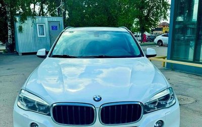 BMW X5, 2017 год, 4 458 000 рублей, 1 фотография