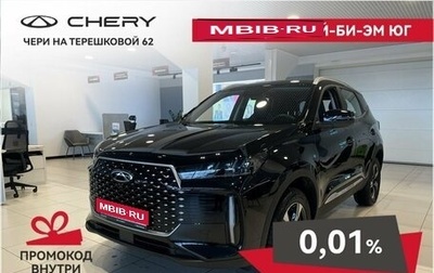 Chery Tiggo 4 I рестайлинг, 2025 год, 2 170 000 рублей, 1 фотография