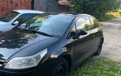 Citroen C4 II рестайлинг, 2006 год, 350 000 рублей, 1 фотография