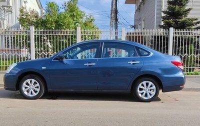 Nissan Almera, 2015 год, 750 000 рублей, 1 фотография