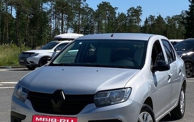 Renault Logan II, 2020 год, 780 000 рублей, 1 фотография