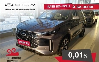 Chery Tiggo 4 I рестайлинг, 2025 год, 2 285 000 рублей, 1 фотография