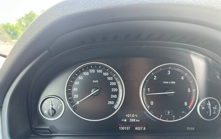 BMW X5, 2017 год, 4 458 000 рублей, 11 фотография