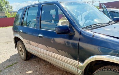 KIA Sportage IV рестайлинг, 1995 год, 160 000 рублей, 3 фотография