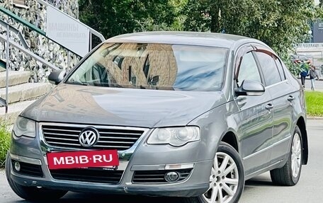 Volkswagen Passat B6, 2007 год, 629 000 рублей, 24 фотография