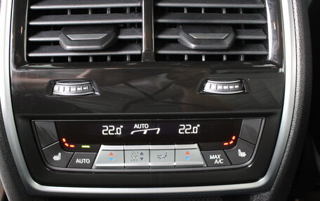 BMW X5, 2024 год, 18 200 000 рублей, 16 фотография