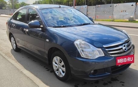 Nissan Almera, 2015 год, 750 000 рублей, 16 фотография