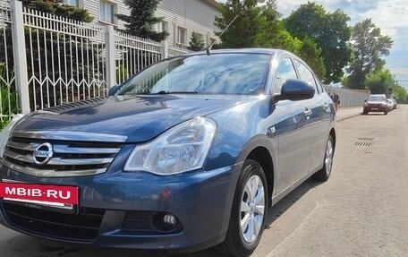 Nissan Almera, 2015 год, 750 000 рублей, 21 фотография
