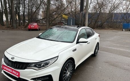 KIA Optima IV, 2018 год, 1 650 000 рублей, 2 фотография