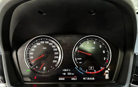 BMW X1, 2022 год, 2 100 027 рублей, 11 фотография