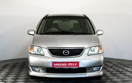 Mazda MPV II, 2002 год, 449 000 рублей, 2 фотография