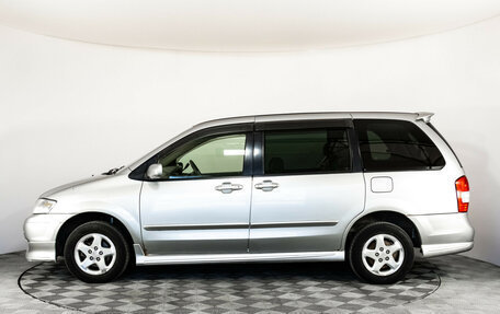 Mazda MPV II, 2002 год, 449 000 рублей, 8 фотография