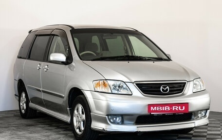 Mazda MPV II, 2002 год, 449 000 рублей, 3 фотография