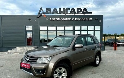 Suzuki Grand Vitara, 2014 год, 1 280 000 рублей, 1 фотография