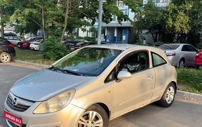 Opel Corsa D, 2007 год, 300 000 рублей, 1 фотография