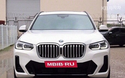 BMW X3, 2023 год, 5 400 000 рублей, 1 фотография
