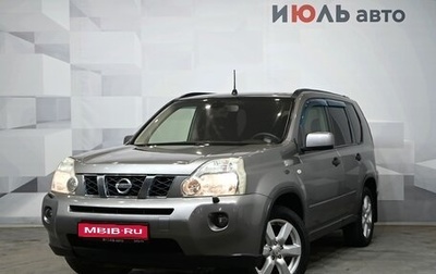 Nissan X-Trail, 2007 год, 1 199 000 рублей, 1 фотография