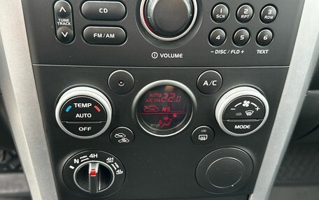 Suzuki Grand Vitara, 2014 год, 1 280 000 рублей, 18 фотография