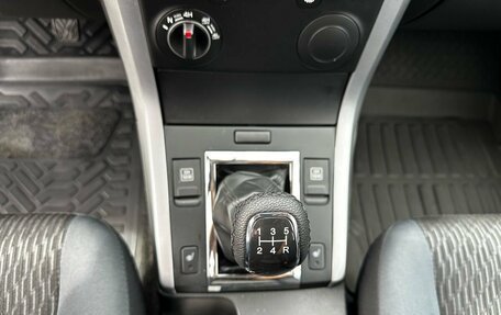 Suzuki Grand Vitara, 2014 год, 1 280 000 рублей, 17 фотография