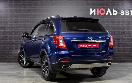 Lifan X60 I рестайлинг, 2017 год, 950 000 рублей, 7 фотография