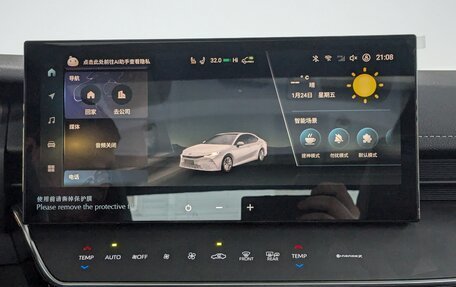 Toyota Camry, 2024 год, 5 405 000 рублей, 11 фотография