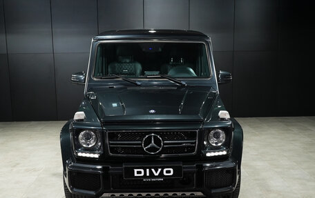 Mercedes-Benz G-Класс AMG, 2016 год, 6 500 000 рублей, 2 фотография