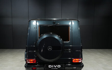 Mercedes-Benz G-Класс AMG, 2016 год, 6 500 000 рублей, 6 фотография