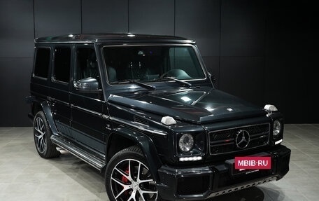 Mercedes-Benz G-Класс AMG, 2016 год, 6 500 000 рублей, 3 фотография